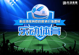 乐鱼体育·Leyu Sports 官方网页版-在线登录网址