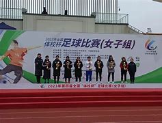 内江女足获得最佳教练奖：指导如掌上明珠的简单介绍