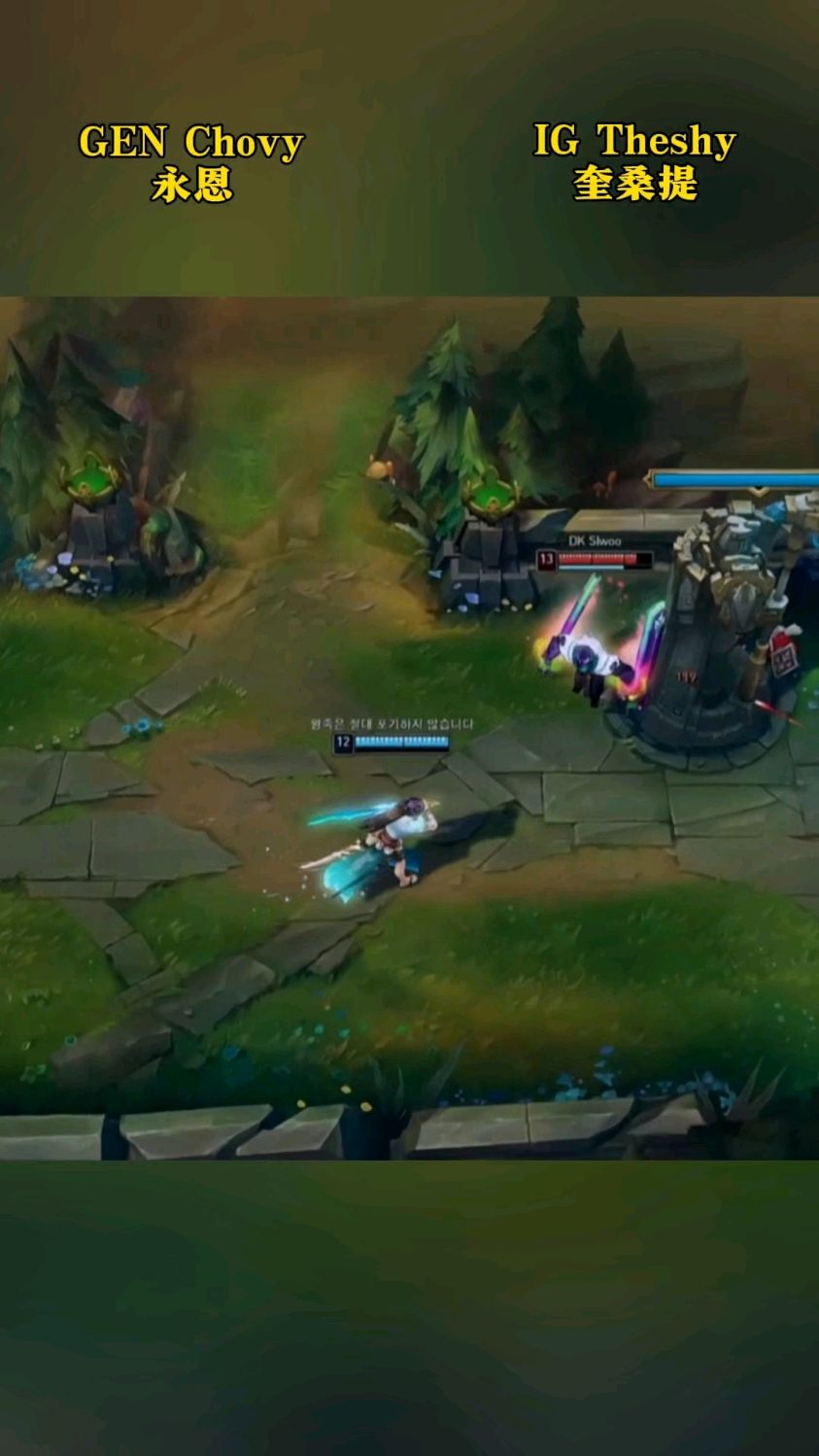 Faker巅峰对决，TheShy与70激战湖人分钟，战术调整胜负难料！的简单介绍