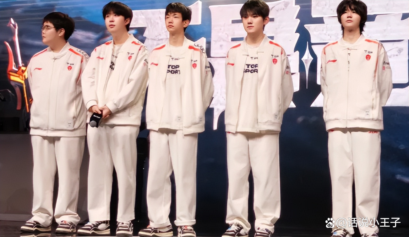 Doinb意外战胜TES，重要助攻引爆全场！